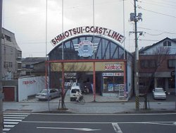 2001.1.13Be