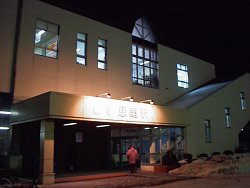 1999.1.26Be
