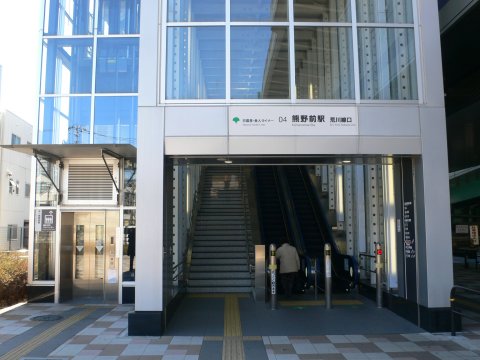 熊野前駅[04]（日暮里・舎人ライナー）