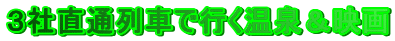 RВʗԂōs򁕉f
