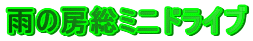 J̖[~jhCu