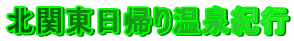 k֓A艷Is