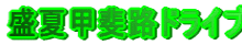 čbHhCu